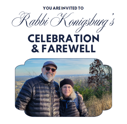 Banner Image for Rabbi Konigsburg Farewell Dinner